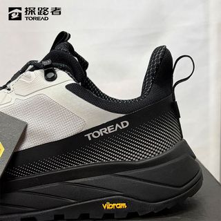探路者 TIEF防水 V底防滑 低帮徒步鞋