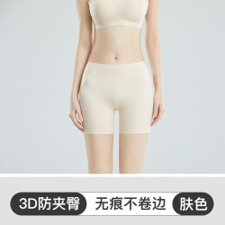 莫代尔 冰丝安全裤女防走光2026新款夏季无痕打底裤不卷边内裤二合一短裤