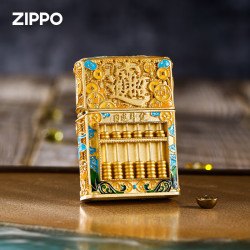 ZIPPO 防风煤油打火机 八方来财 含油套装  赠标准洗车服务