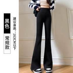 微喇打底鲨鱼裤瑜伽裤女外穿2026夏季薄款高腰提臀喇叭裤运动收腹