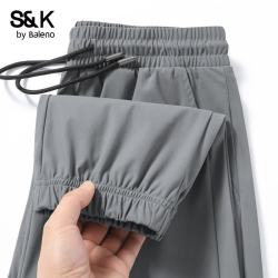 班尼路 S&K系列 冰感速干 灰色 XL 束脚休闲裤