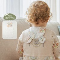 aqpa 爱帕宝宝儿童（夏季）汗巾婴幼儿夏季垫背汗巾