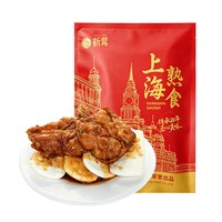 新莺 上海排骨年糕450g*2顺丰
