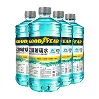 固特异 乙醇玻璃水 0度 去油膜 2L*4瓶 汽车用品