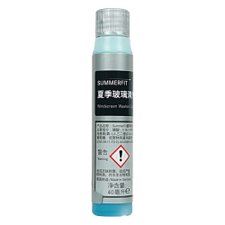 奔驰 原厂玻璃水 夏季浓缩型 40ml
