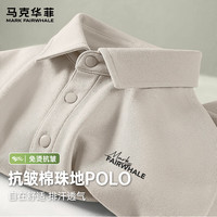 马克华菲 2026短袖POLO衫 重磅棉 卡其色 2XL