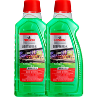 NIGRIN 强力去污去油膜 2L*2瓶 汽车玻璃水