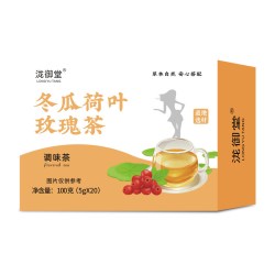 泷御堂 冬瓜荷叶玫瑰茶包1盒*20袋