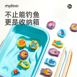 弥鹿 儿童磁力钓鱼板益智小孩子磁性积木钓鱼玩具宝宝1-3岁