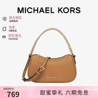 MICHAEL KORS 迈克高仕MK女包CARMELA手提斜挎腋下链条包浅驼色中号七夕礼物