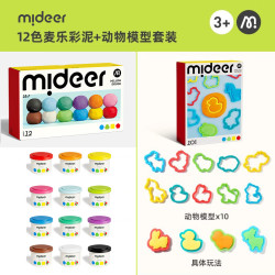 弥鹿 12色彩泥+动物模具