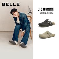 百丽 第二双半价！七夕礼物亮亮半岛吐司勃肯张凌赫同款包头拖鞋