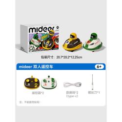 弥鹿 儿童电动遥控碰碰车男孩汽车玩具双人遥控车漂移赛车六一节礼物 双人遥控碰碰车