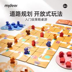 弥鹿 儿童拼搭桌游益智思维训练玩具专注力亲子互动拼图游戏 储粮大作战-拼搭卡牌桌游