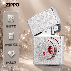 ZIPPO 打火机防风煤油 唐草碎恋-镀银 含油礼盒 赠标准洗车服务