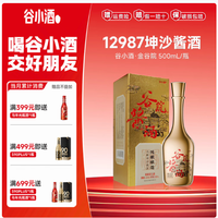 谷小酒 谷院金瓶53度白酒纯粮口粮 端午节父亲节送礼 53%vol 500mL 1瓶