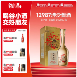 谷小酒 谷院金瓶53度白酒纯粮口粮 端午节父亲节送礼 53%vol 500mL 1瓶