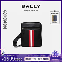 BALLY 商务简约红白条纹牛皮男士黑色斜挎包公文包