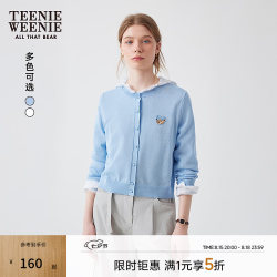 TEENIE WEENIE 刺绣 浅蓝色 S 女士针织开衫