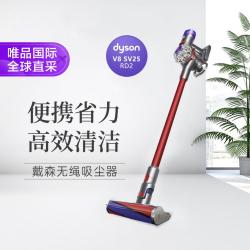 dyson V8slim fluffy无线轻量吸尘器家用 红镍色 1件装