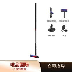 dyson 2025旗舰新品PencilVac超轻铅笔吸尘器