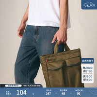 Levi's 男士大容量手提斜挎飞行旅行包004C2 绿色 OS