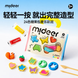 弥鹿 儿童橡皮泥安全无毒24色麦乐彩泥玩具男女孩黏土手工diy模具套装 24色糖果包+蔬果探趣