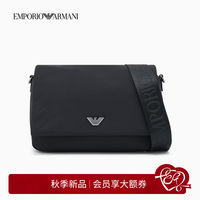 EMPORIO ARMANI 官方旗舰新款男士翻盖休闲单肩斜挎包秋冬 UC001-黑色 均码