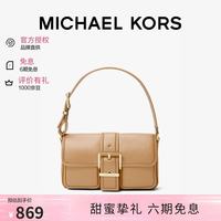 MICHAEL KORS 迈克高仕MK女包COLBY单肩腋下包七夕礼物品牌直供