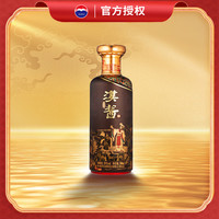 茅台 汉酱酒 匠心传承 53度 酱香型白酒 500ml