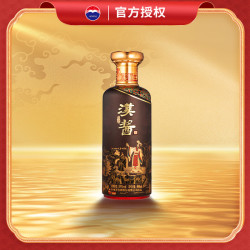 茅台 汉酱酒 匠心传承 53度 酱香型白酒 500ml