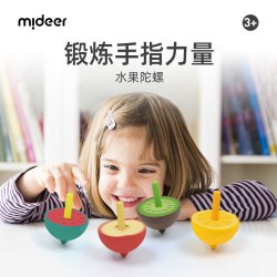 弥鹿 儿童彩色旋转手动木质玩具西瓜陀螺 西瓜款1只
