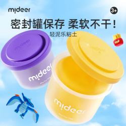 弥鹿 MD4177 硼克轻粘 24色