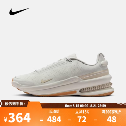 NIKE 男士运动鞋  42