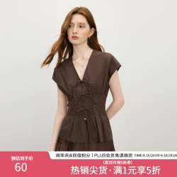 范思蓝恩 摩登蝴蝶结系带收腰衬衫女2025夏连肩袖v领上衣2737 咖啡色 XS