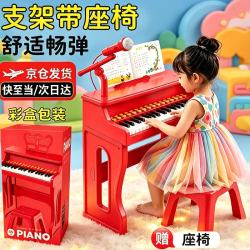 LIVING STONES 电子琴儿童钢琴玩具3-6岁1-3岁宝宝婴儿周岁礼物玩具女孩生日礼物
