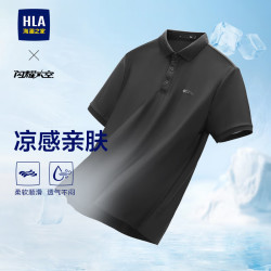 海澜之家 短袖POLO衫男25轻商务航天系列短袖男夏季父亲节 L 175/92A(L)137~150斤 黑色（净色）(V8)