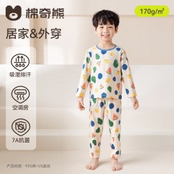 棉奇熊 儿童睡衣春夏季纯棉A类男女孩薄款家居服套装宝宝空调服秋衣秋裤