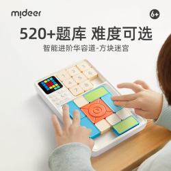 弥鹿 智能电子拼图 儿童积木玩具