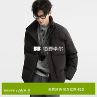 伯爵卓尔 保暖立领羽绒服男士2025冬季新款外套男 K551528 月夜黑 XL (180)