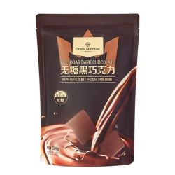 1号会员店 80%无糖黑巧克力 504g（80块）（买二赠150g）