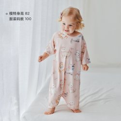 OAK FAMILY 宝宝睡袋竹棉透气夏季薄款一体式分腿婴儿睡袋防踢被