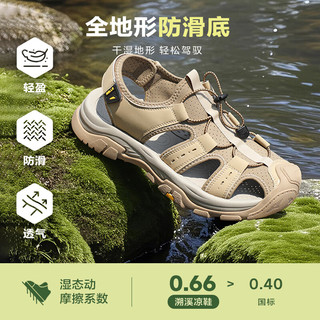 百丽 8RU01BL5 镂空透气 黑色 39 男士凉鞋