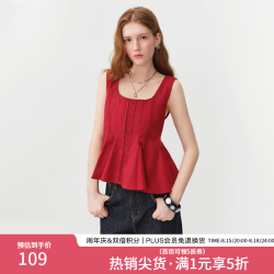 范思蓝恩 618抢先购券！！红色收腰蕾丝吊带衬衫上衣女2026夏新款无袖海边度假穿搭 幸运红 XS