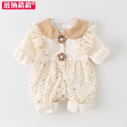 班纳莉莉 韩系婴儿秋装女宝宝春秋季连体衣可爱超萌公主哈衣满月百天外出服