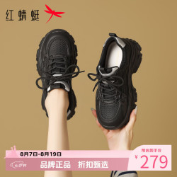 红蜻蜓 女鞋休闲网面鞋 厚底增高老爹鞋网面透气运动鞋通勤百搭女士鞋子