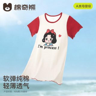 棉奇熊 女童睡裙夏季薄款儿童纯棉短袖家居服小女孩公主睡衣2026新款裙子