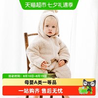 88VIP：OAK FAMILY OAKFAMILY新生儿连体衣包屁衣羊羔绒保暖舒适冬季出行水洗不易