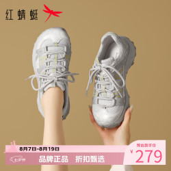 红蜻蜓 女鞋休闲网面鞋 轻便透气网面鞋通勤百搭舒适运动鞋女士德训鞋子