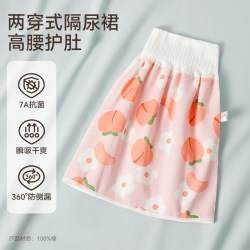 棉奇熊 隔尿裤婴儿宝宝戒尿不湿训练裙男女童睡觉尿床儿童防漏尿神器可洗
